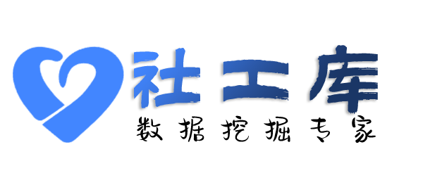 小红书反查查女朋友Soul号